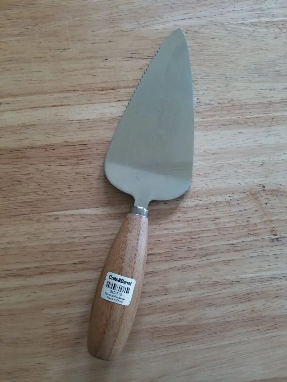Crate & Barrel Pie Server NWTO